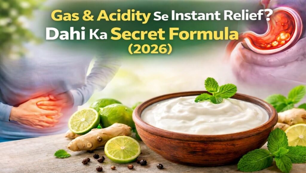 Ek tazi dahi ki katori jiske saath heeng, jeera aur kala namak rakha hai, jo pet ki gas ka scientific ilaj dikhata hai.